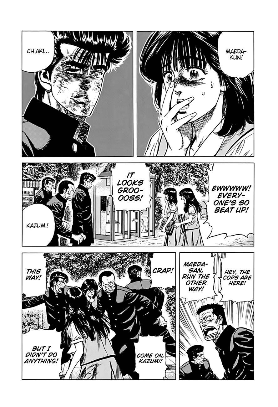 Read Rokudenashi Blues Manga Online