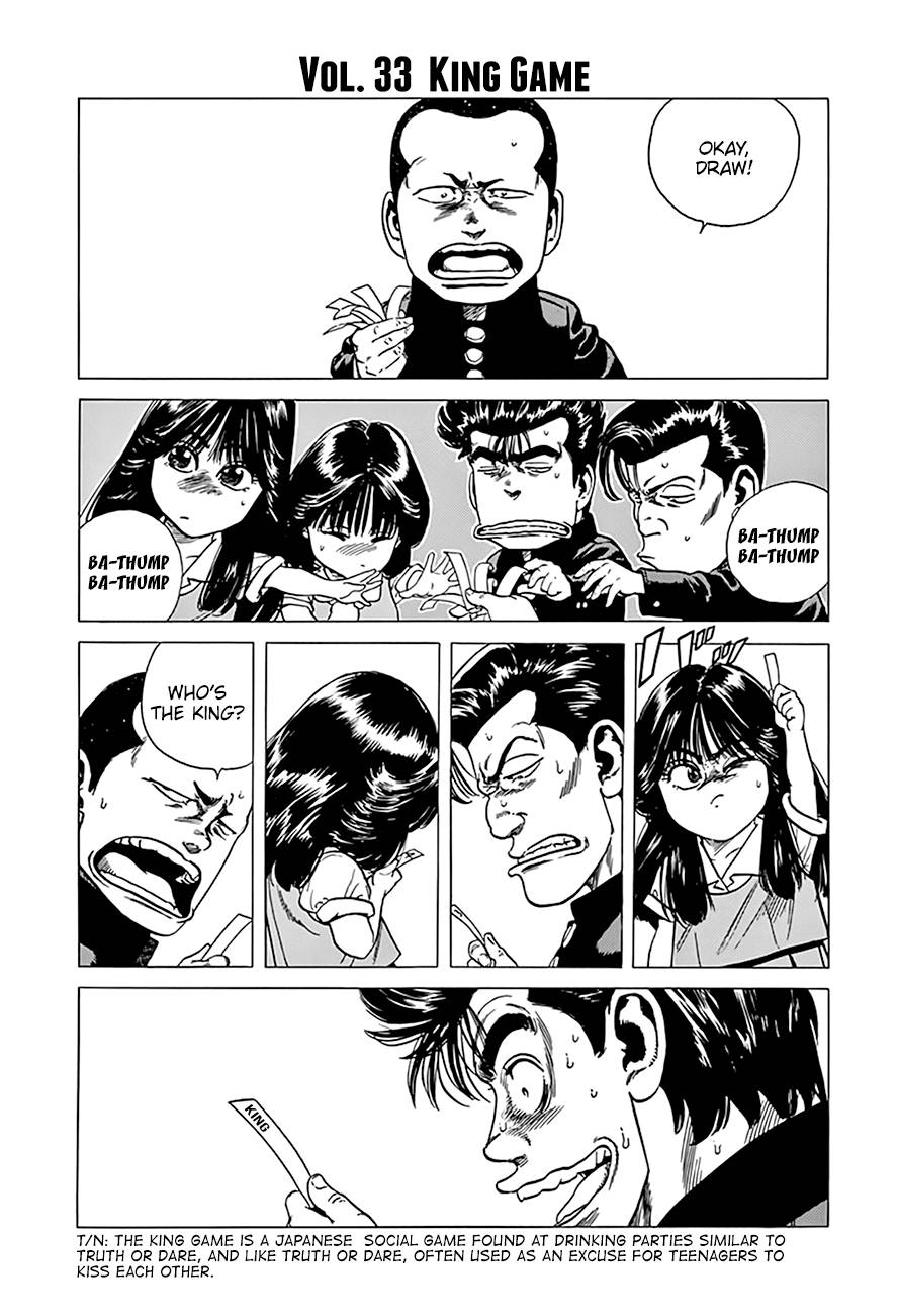 Read Rokudenashi Blues Manga Online