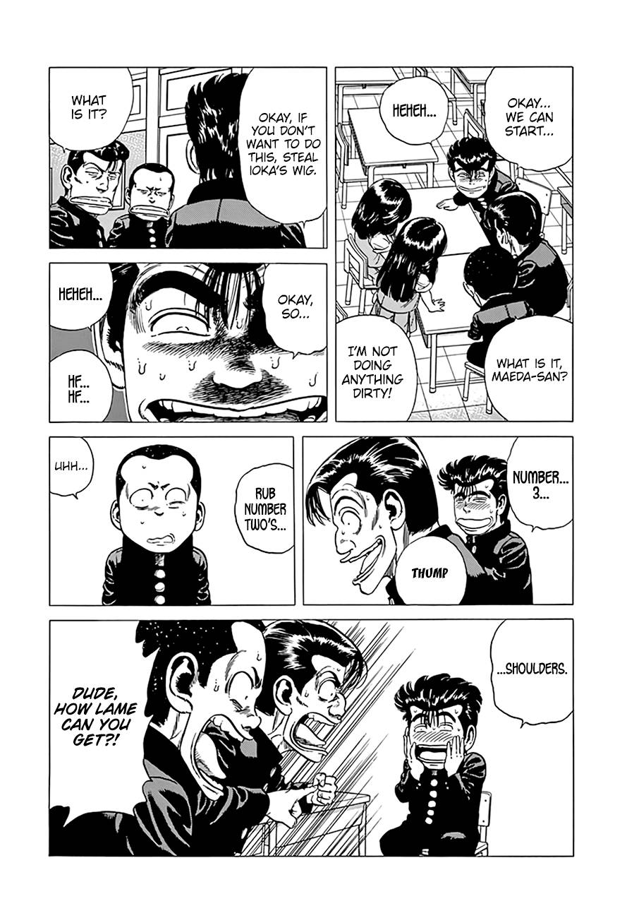 Read Rokudenashi Blues Manga Online