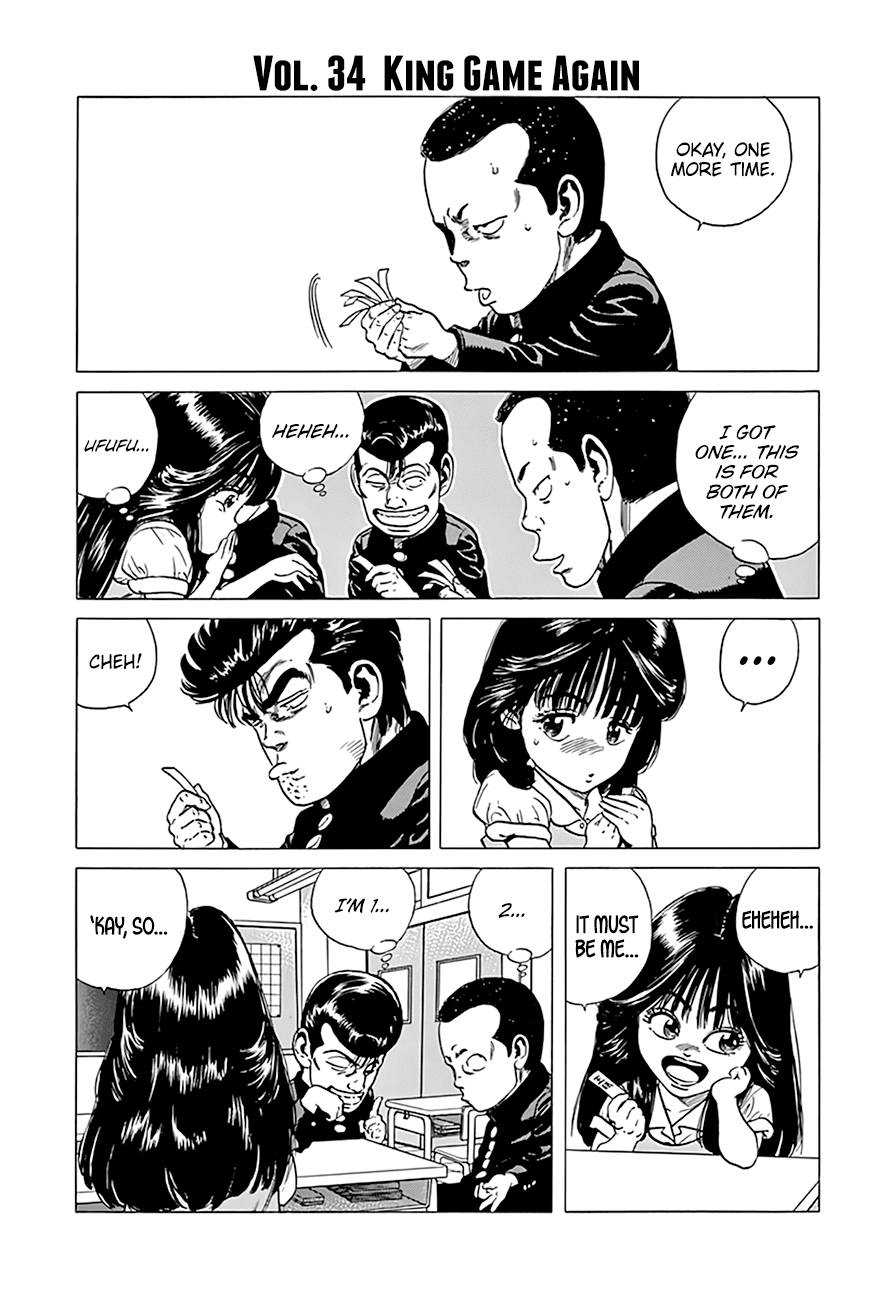 Read Rokudenashi Blues Manga Online