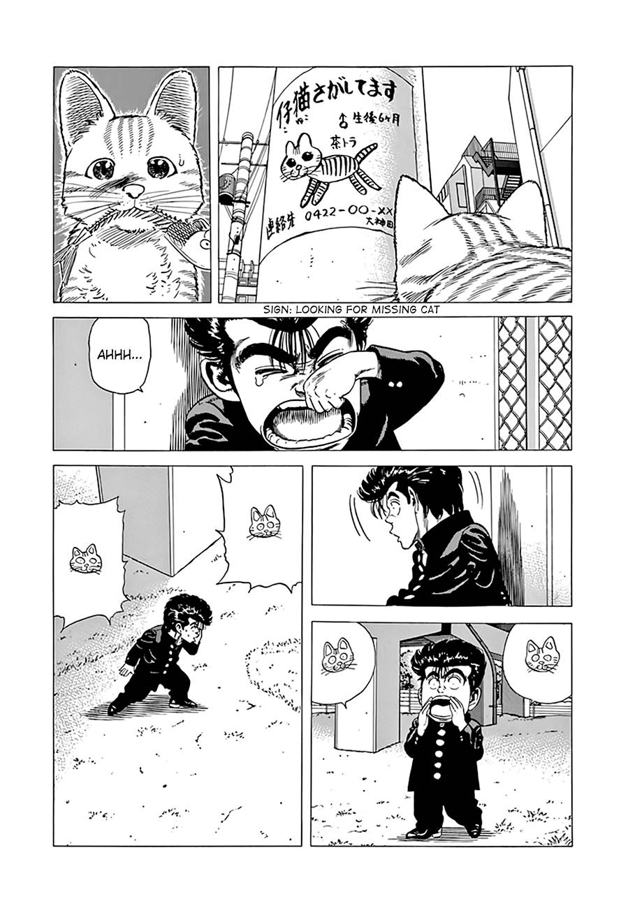 Read Rokudenashi Blues Manga Online