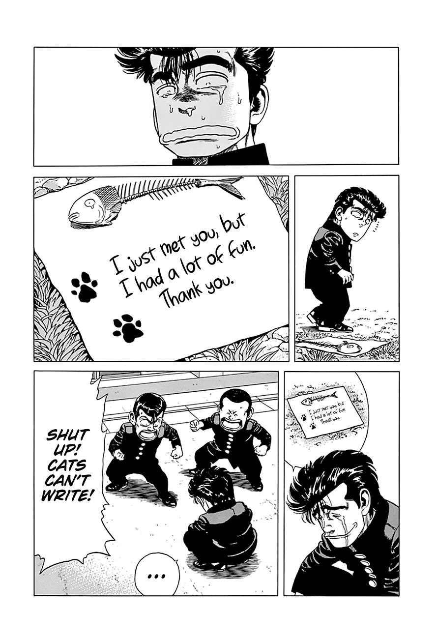 Read Rokudenashi Blues Manga Online