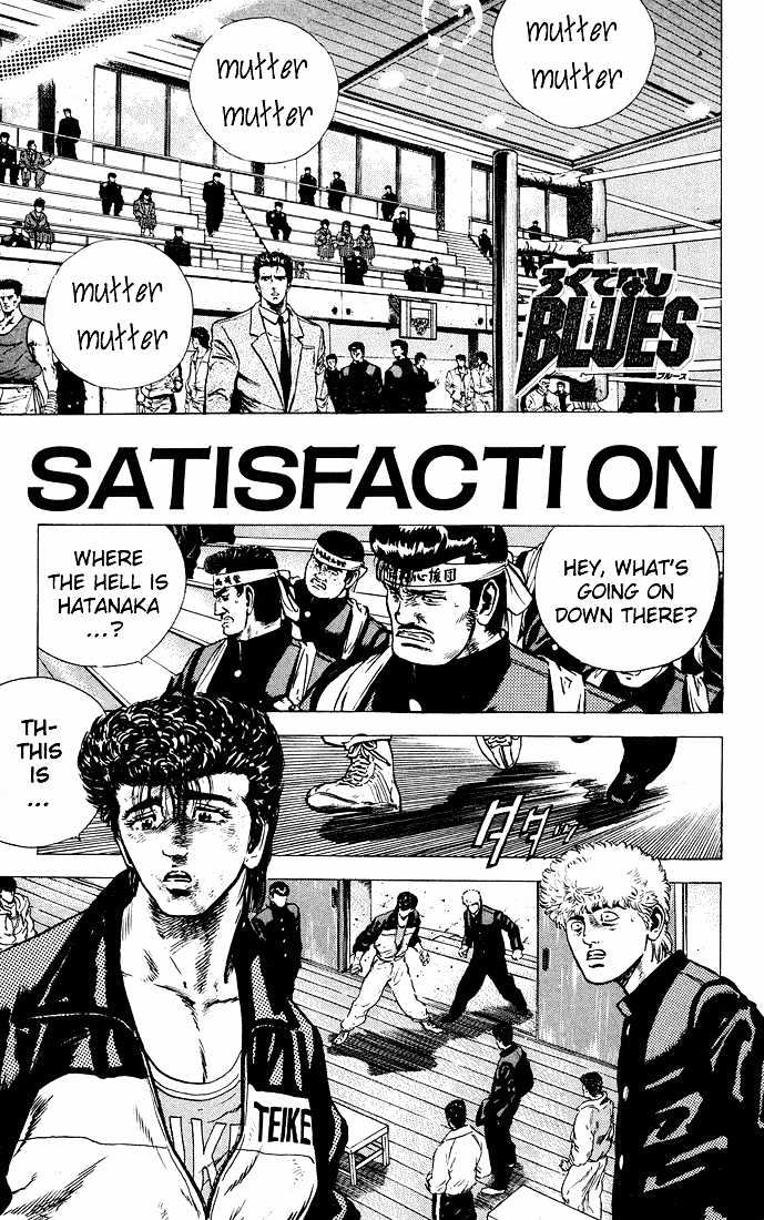 Read Rokudenashi Blues Manga Online