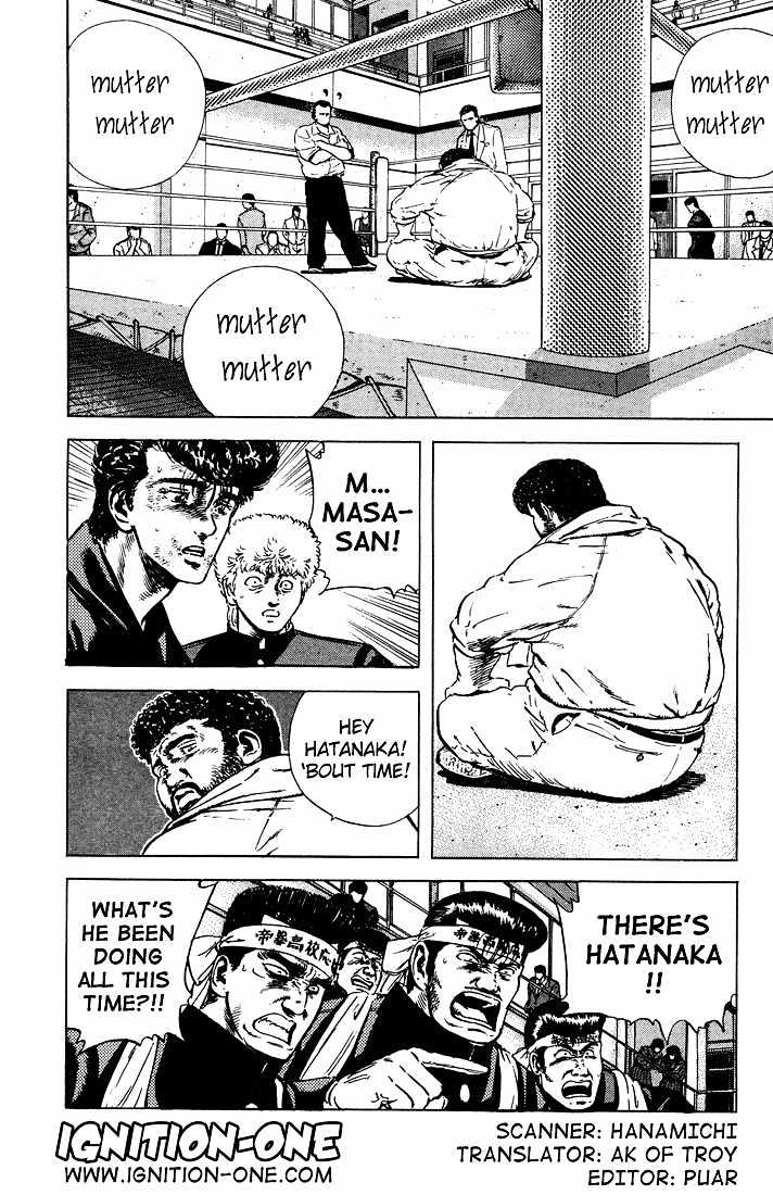 Read Rokudenashi Blues Manga Online