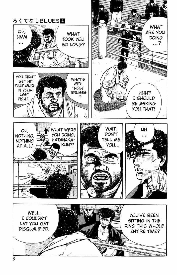 Read Rokudenashi Blues Manga Online