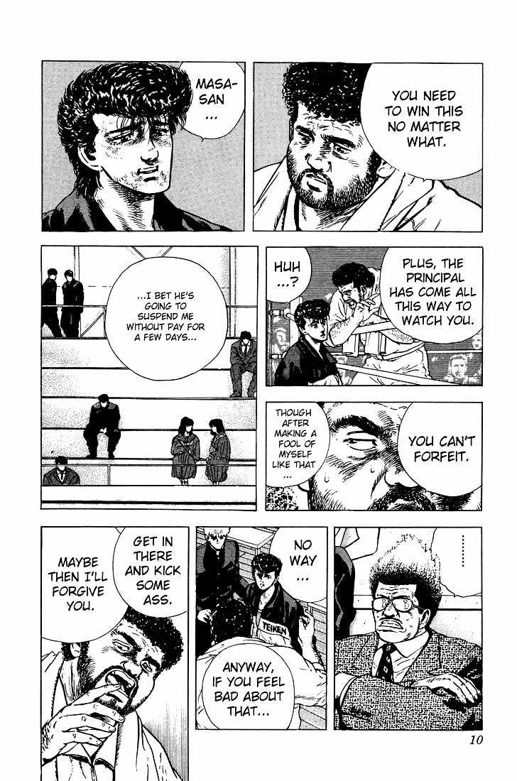 Read Rokudenashi Blues Manga Online