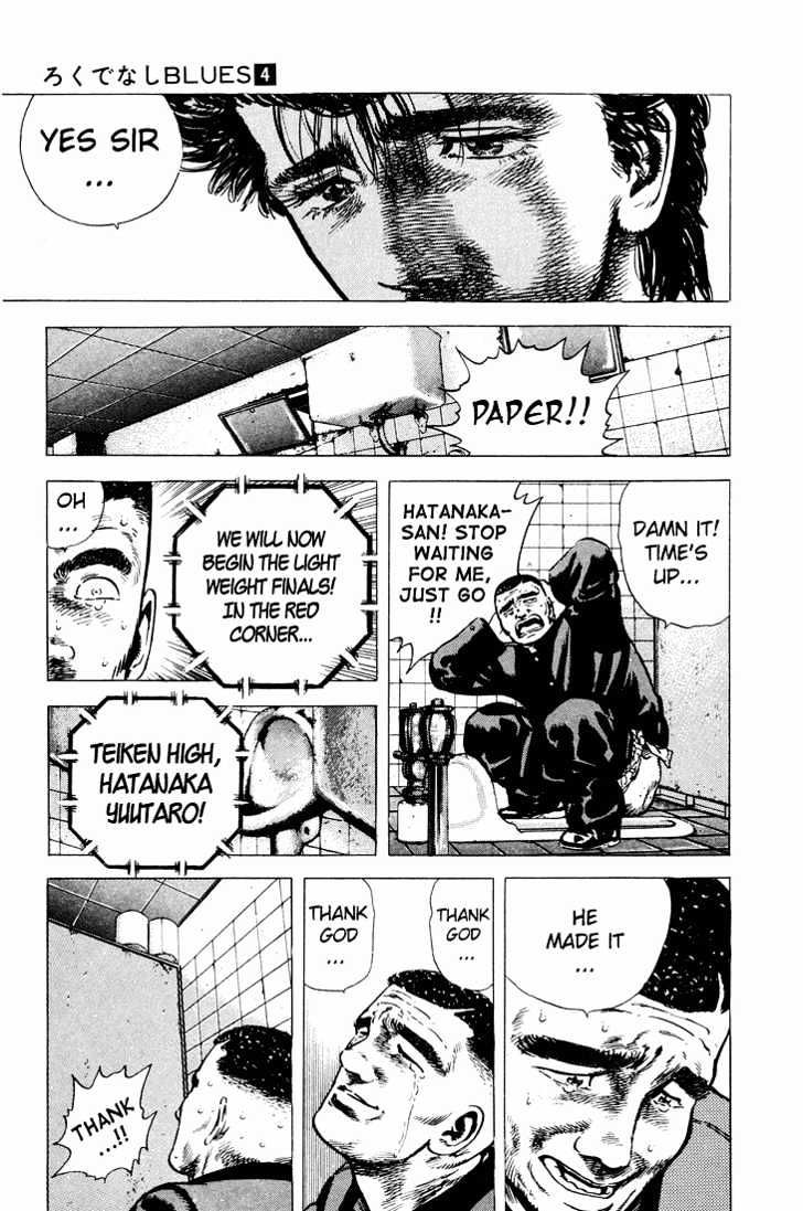 Read Rokudenashi Blues Manga Online