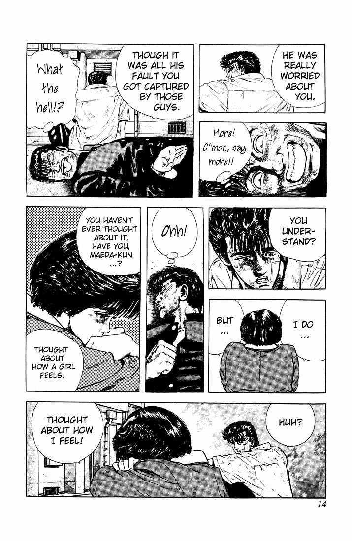 Read Rokudenashi Blues Manga Online