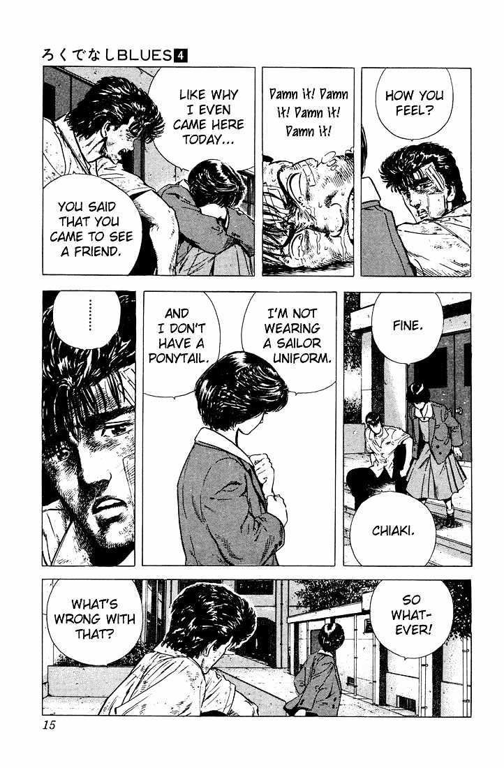 Read Rokudenashi Blues Manga Online