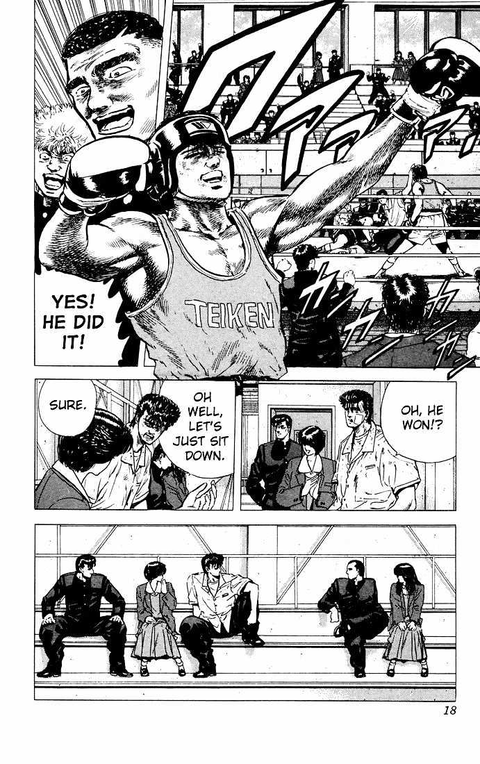 Read Rokudenashi Blues Manga Online