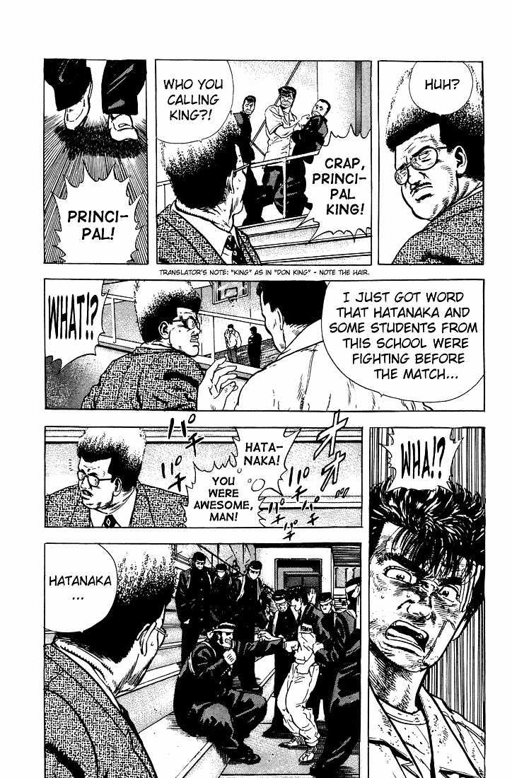 Read Rokudenashi Blues Manga Online