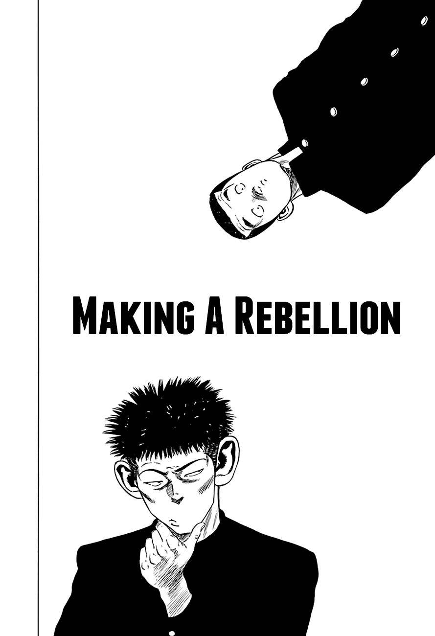 Read Rokudenashi Blues Manga Online