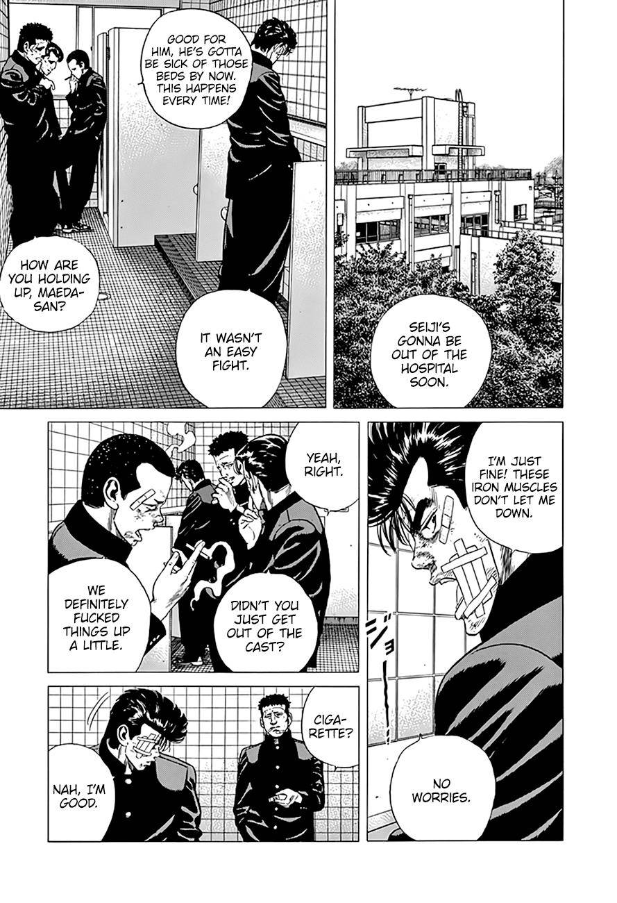 Read Rokudenashi Blues Manga Online