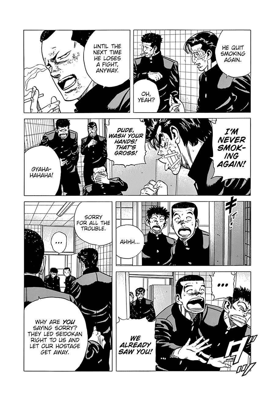 Read Rokudenashi Blues Manga Online