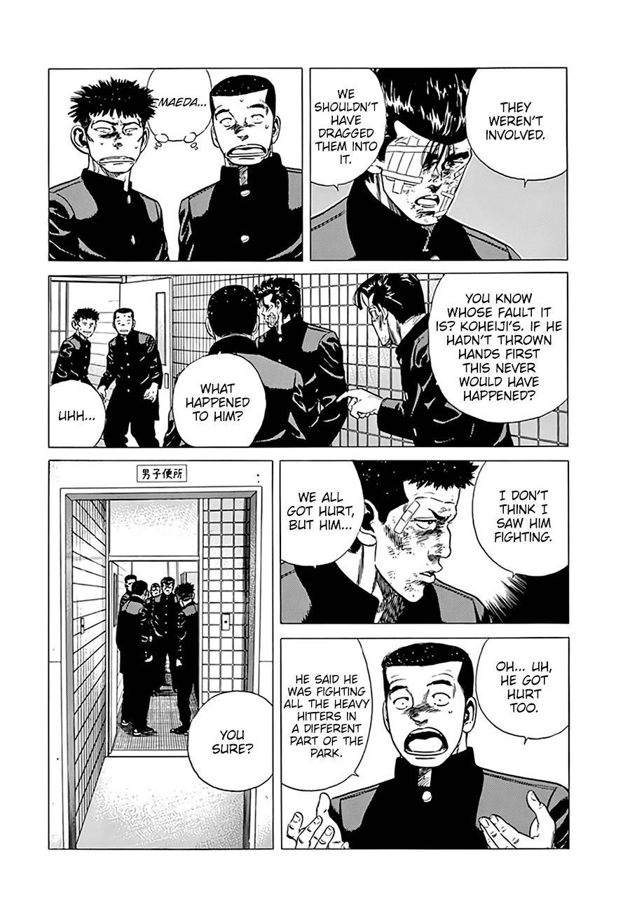 Read Rokudenashi Blues Manga Online