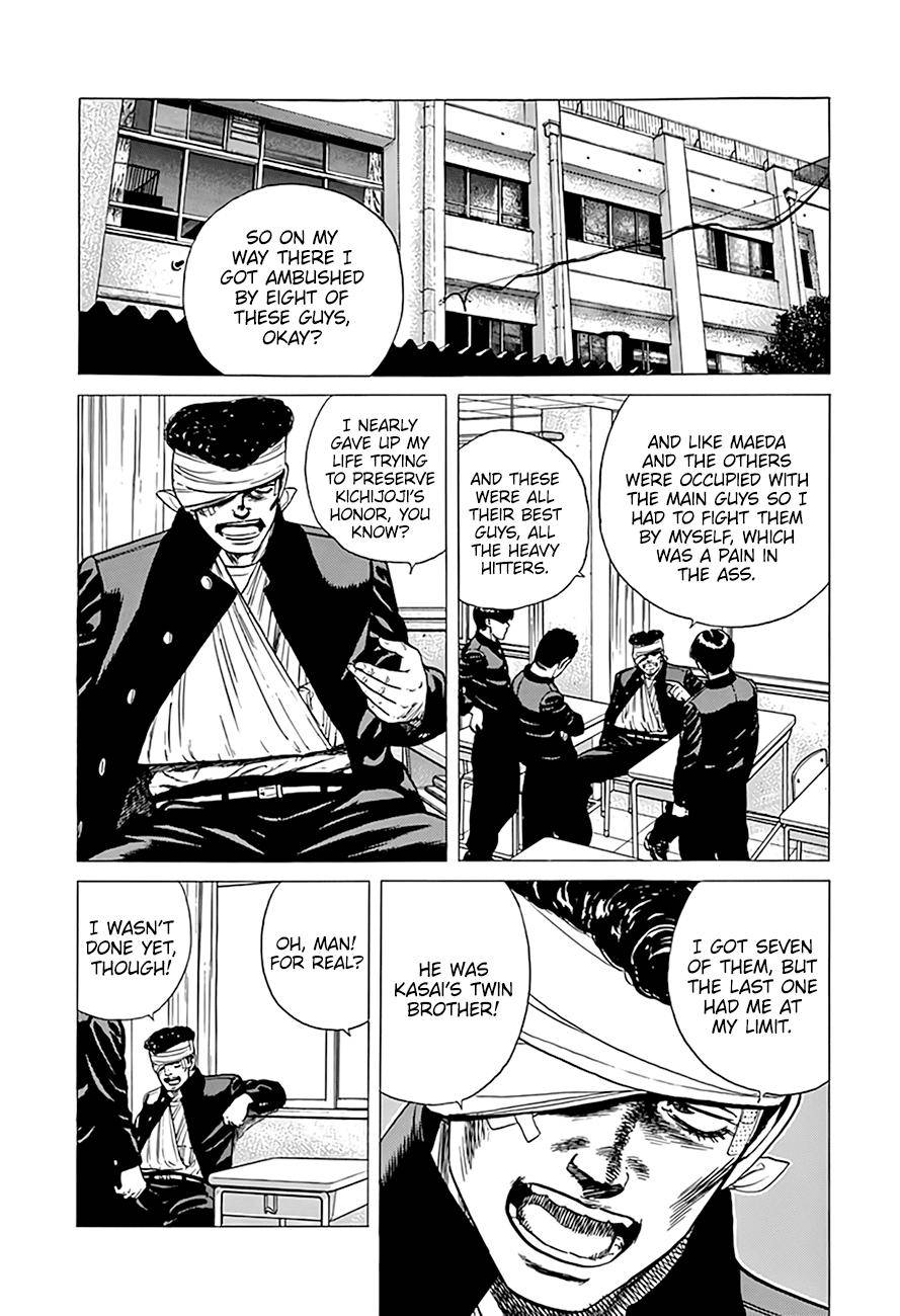 Read Rokudenashi Blues Manga Online