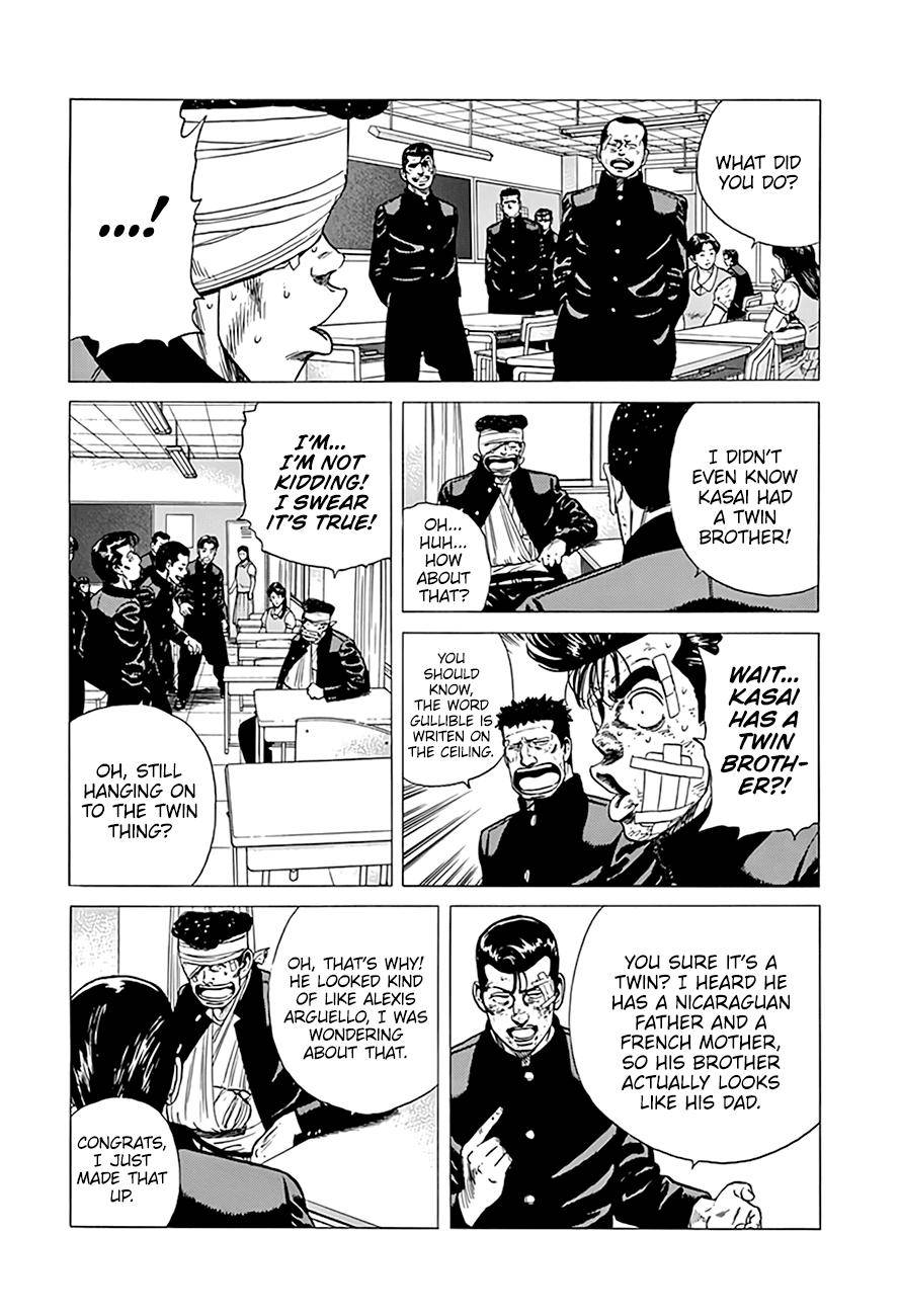 Read Rokudenashi Blues Manga Online