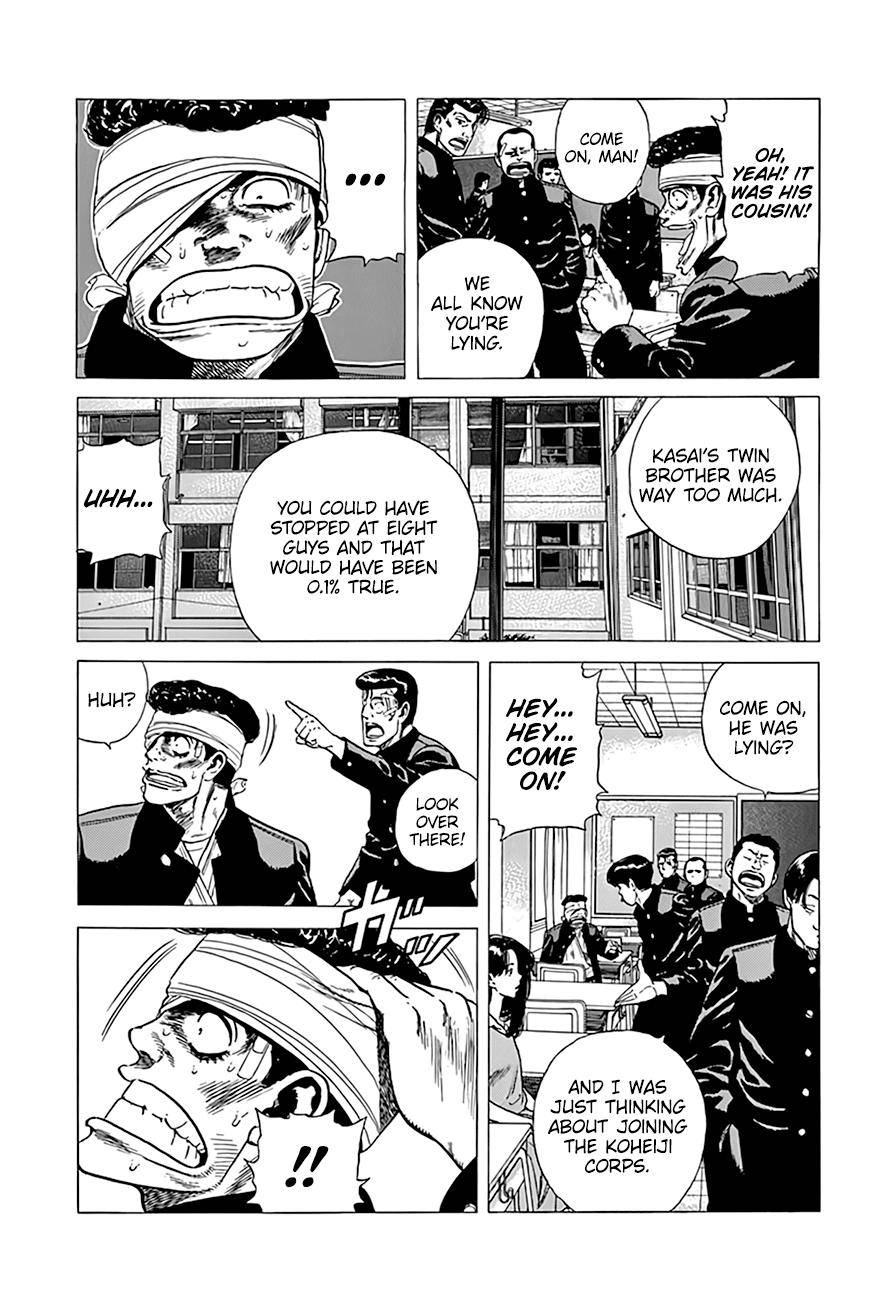 Read Rokudenashi Blues Manga Online