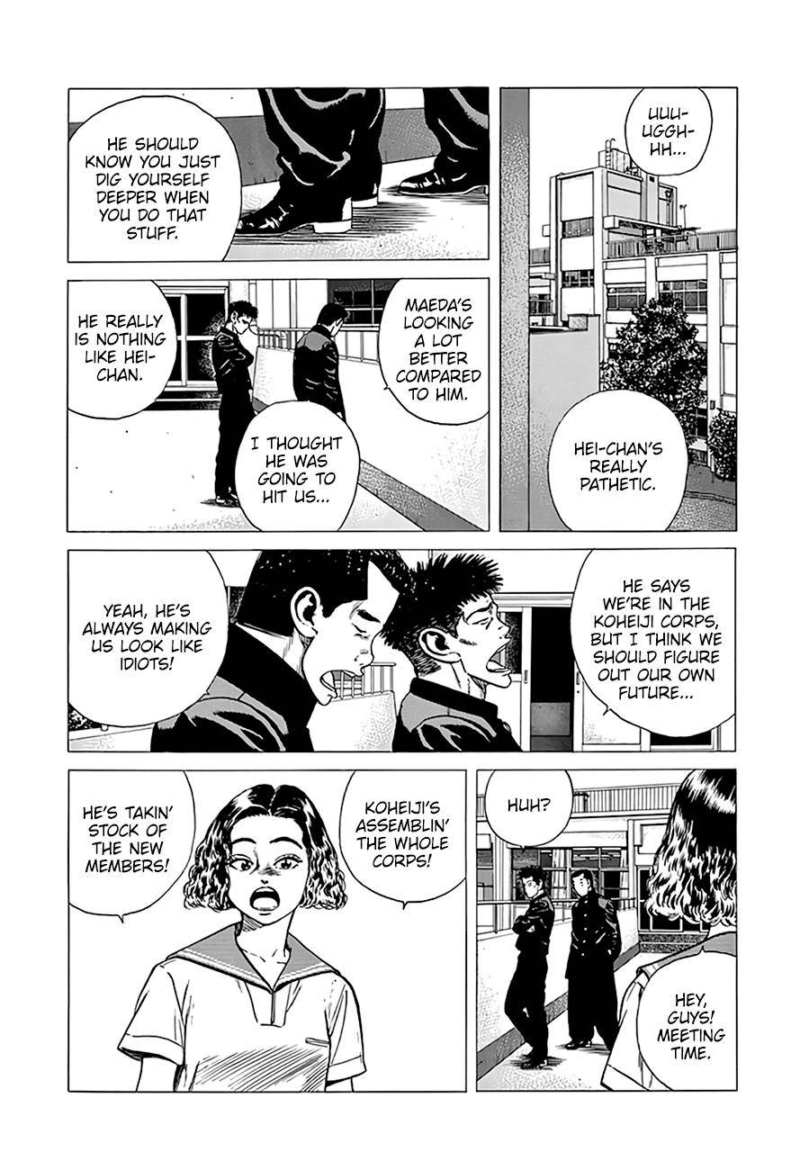 Read Rokudenashi Blues Manga Online