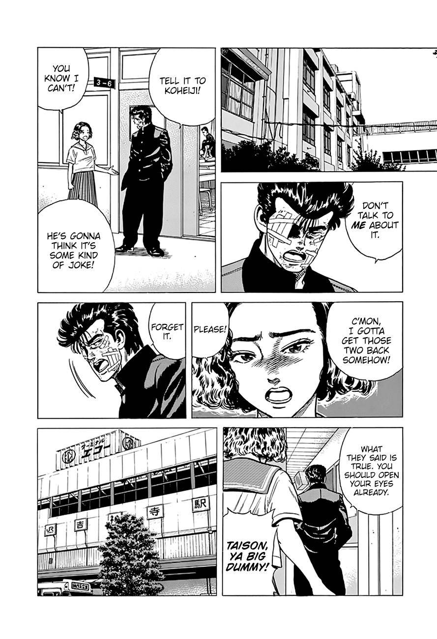 Read Rokudenashi Blues Manga Online