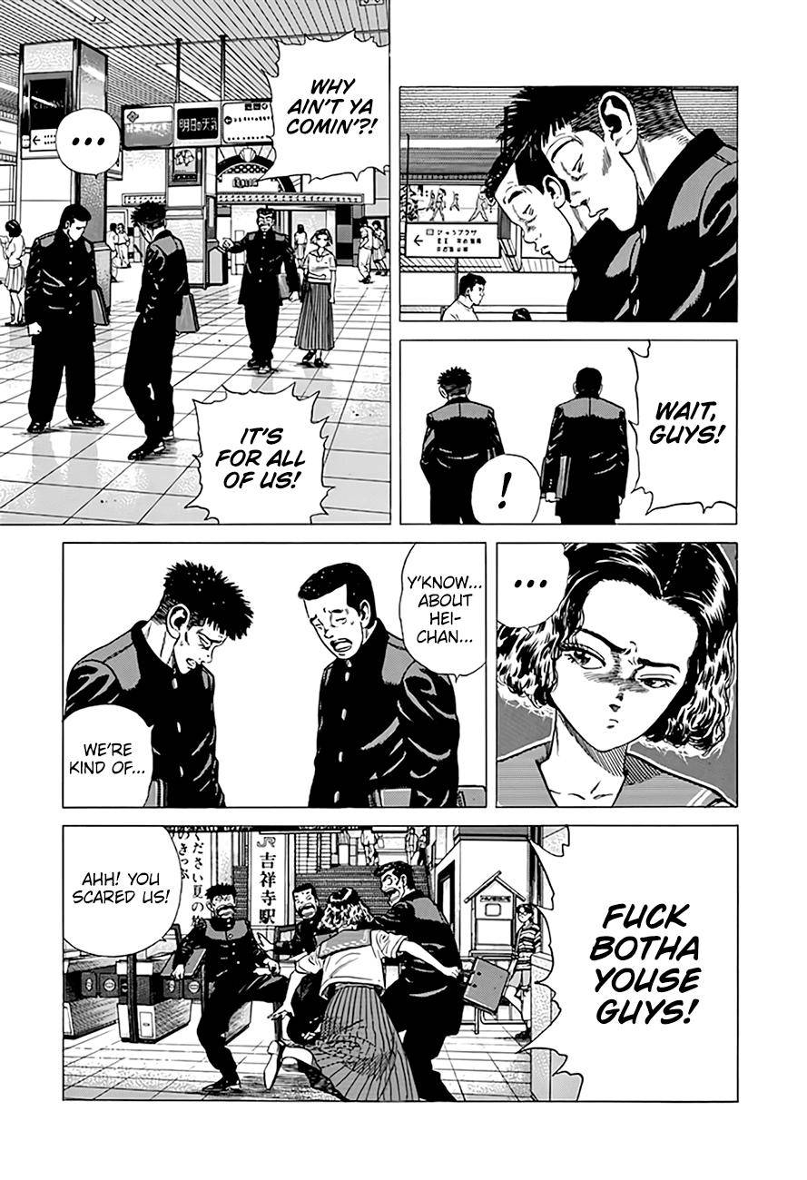 Read Rokudenashi Blues Manga Online