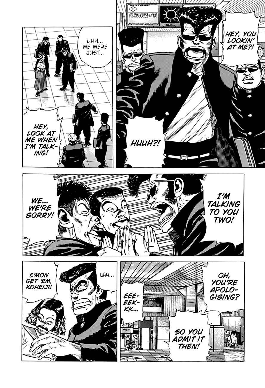 Read Rokudenashi Blues Manga Online