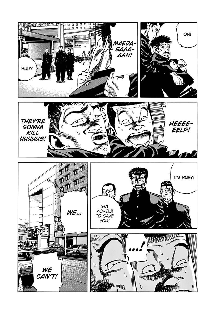 Read Rokudenashi Blues Manga Online