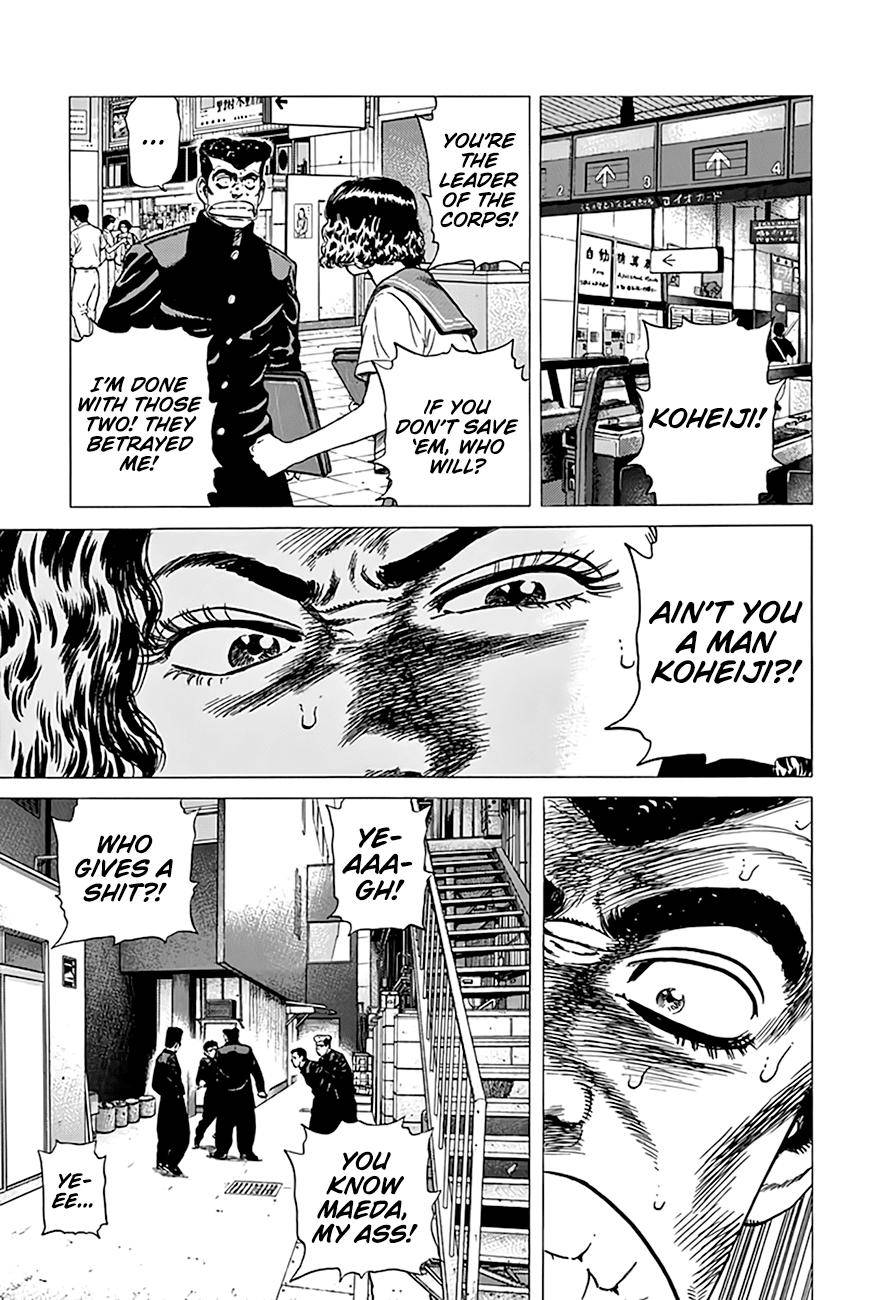 Read Rokudenashi Blues Manga Online