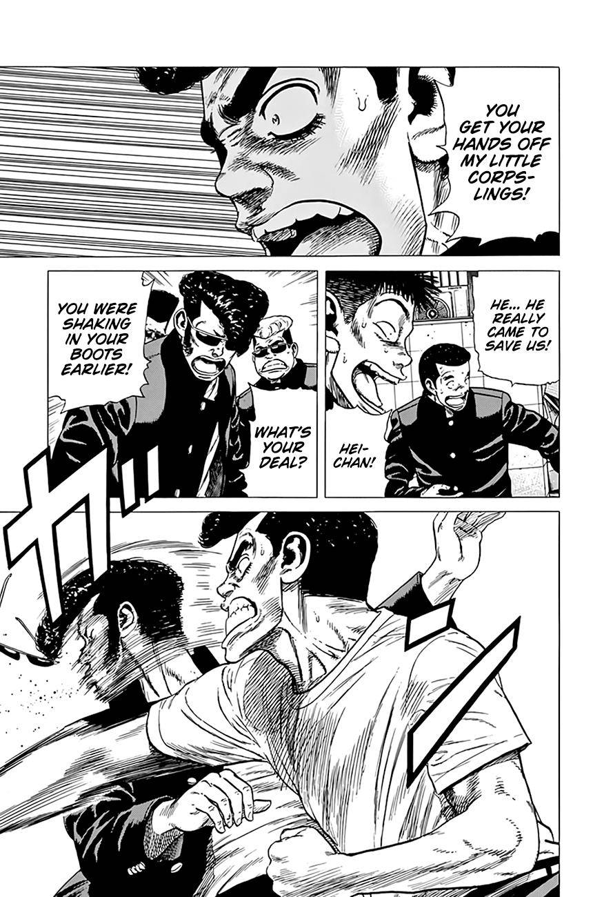 Read Rokudenashi Blues Manga Online