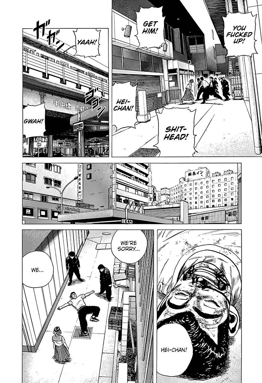 Read Rokudenashi Blues Manga Online