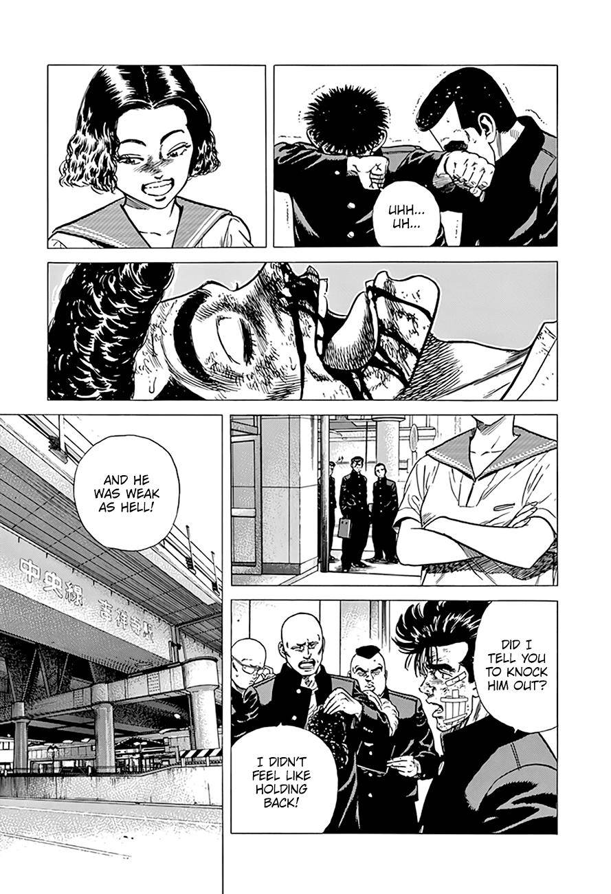 Read Rokudenashi Blues Manga Online