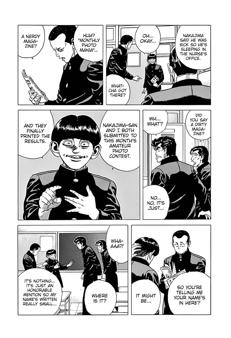 Read Rokudenashi Blues Manga Online