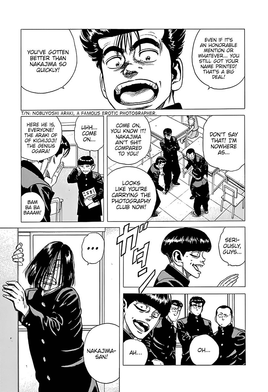 Read Rokudenashi Blues Manga Online