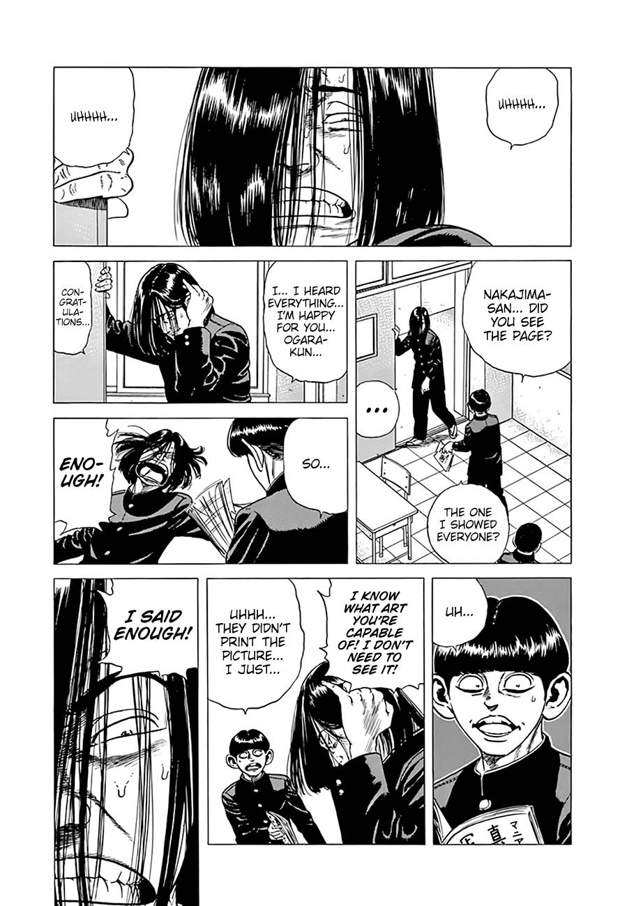 Read Rokudenashi Blues Manga Online