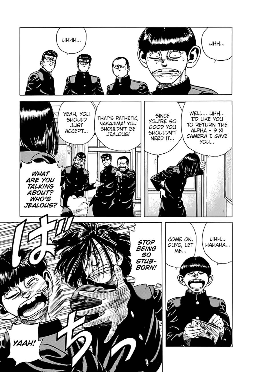 Read Rokudenashi Blues Manga Online