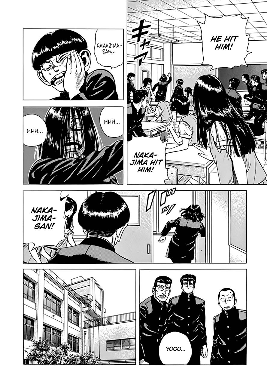 Read Rokudenashi Blues Manga Online