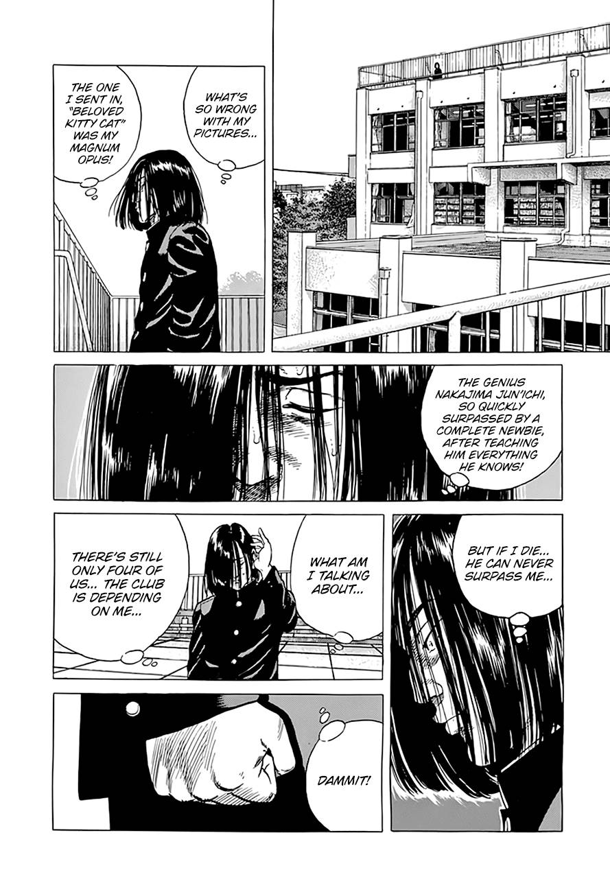 Read Rokudenashi Blues Manga Online