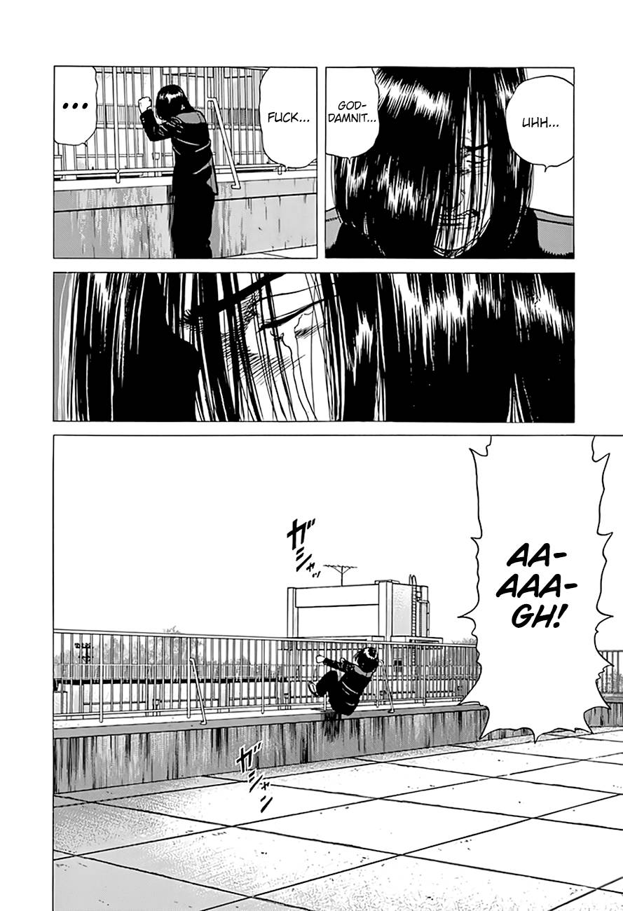 Read Rokudenashi Blues Manga Online