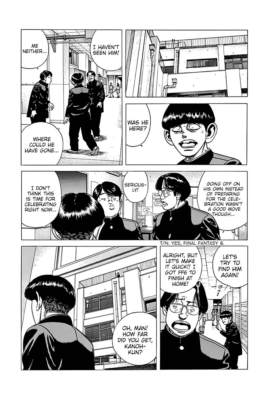 Read Rokudenashi Blues Manga Online