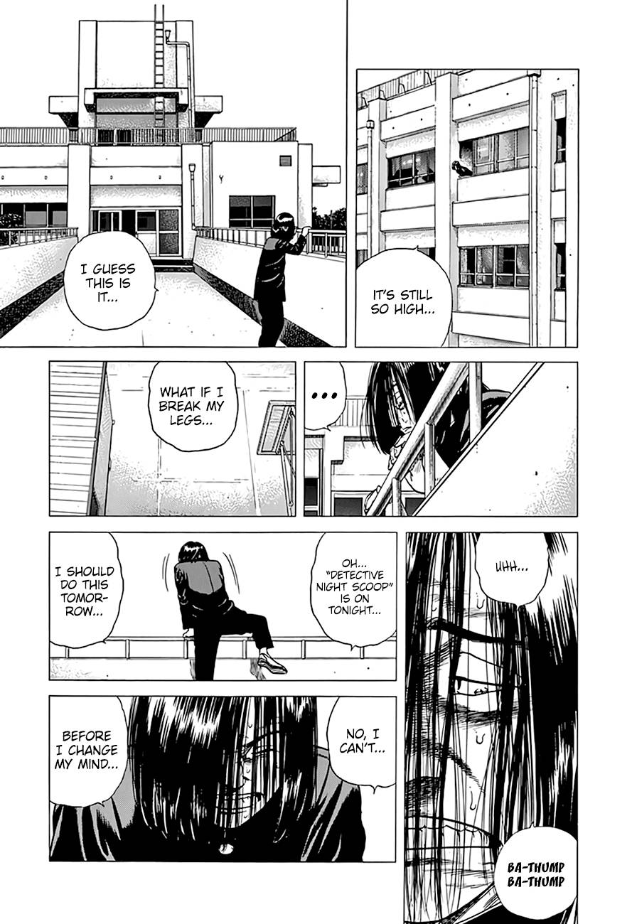 Read Rokudenashi Blues Manga Online