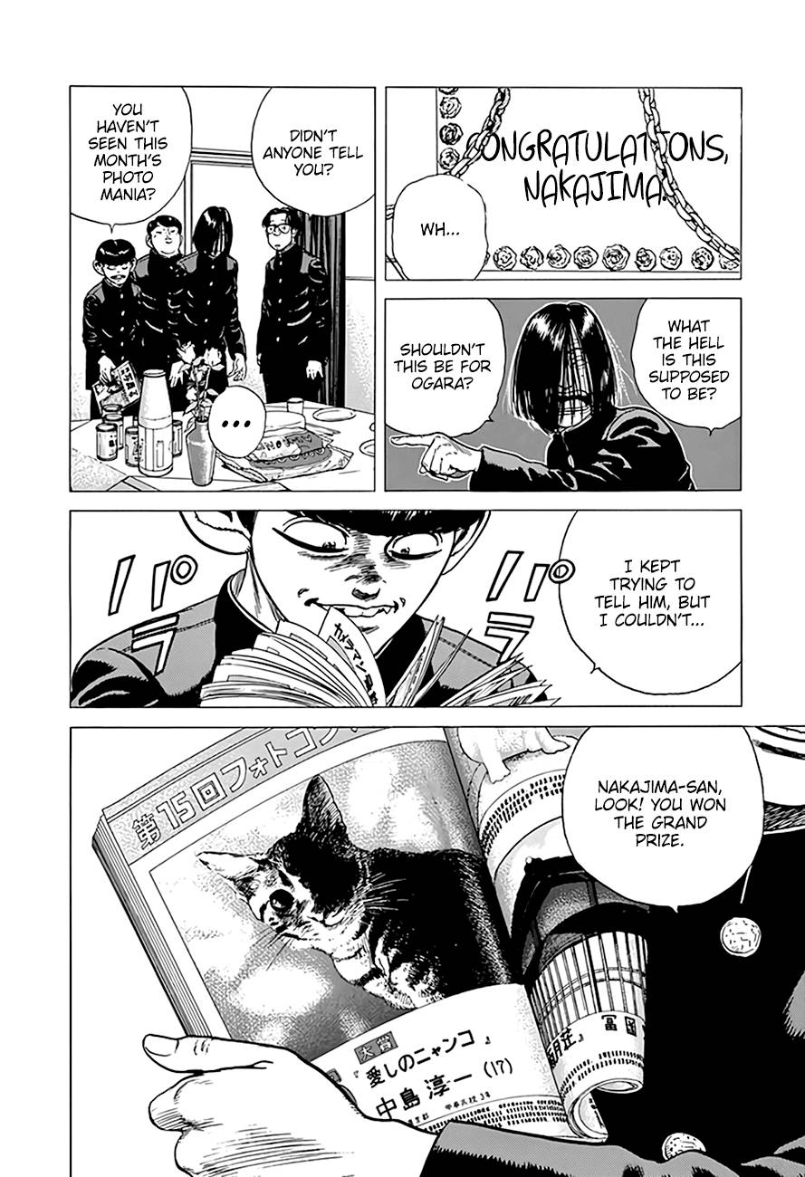 Read Rokudenashi Blues Manga Online