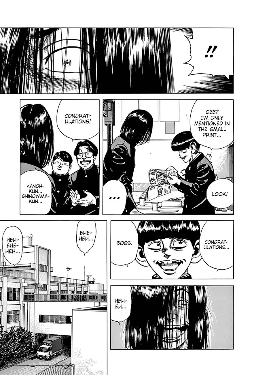 Read Rokudenashi Blues Manga Online