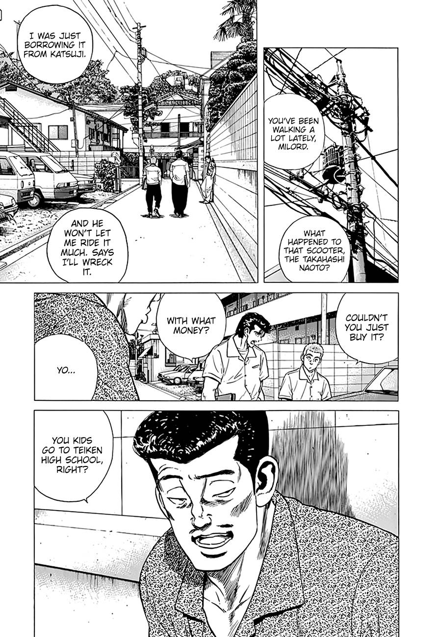 Read Rokudenashi Blues Manga Online