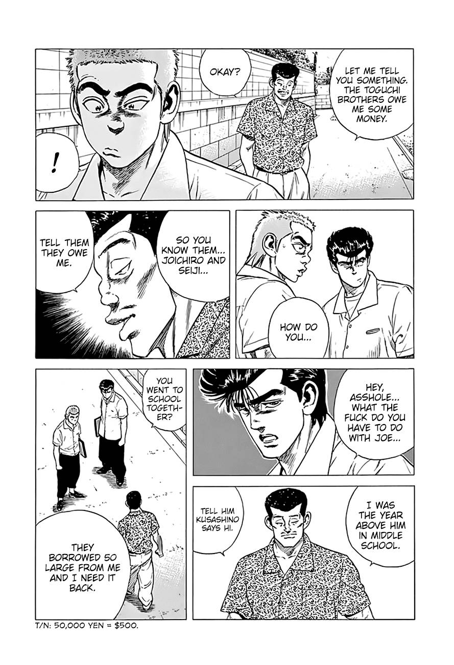 Read Rokudenashi Blues Manga Online