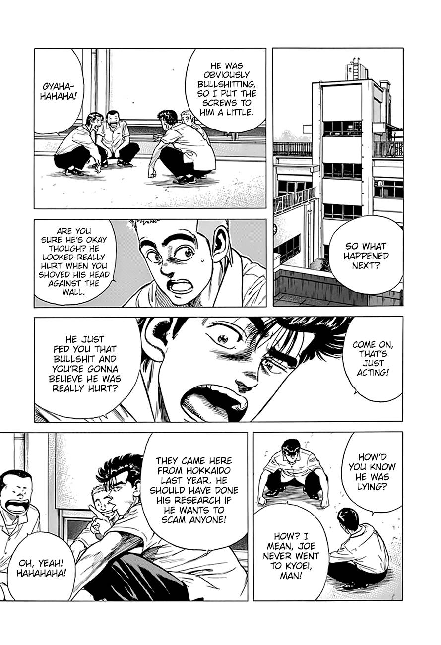 Read Rokudenashi Blues Manga Online