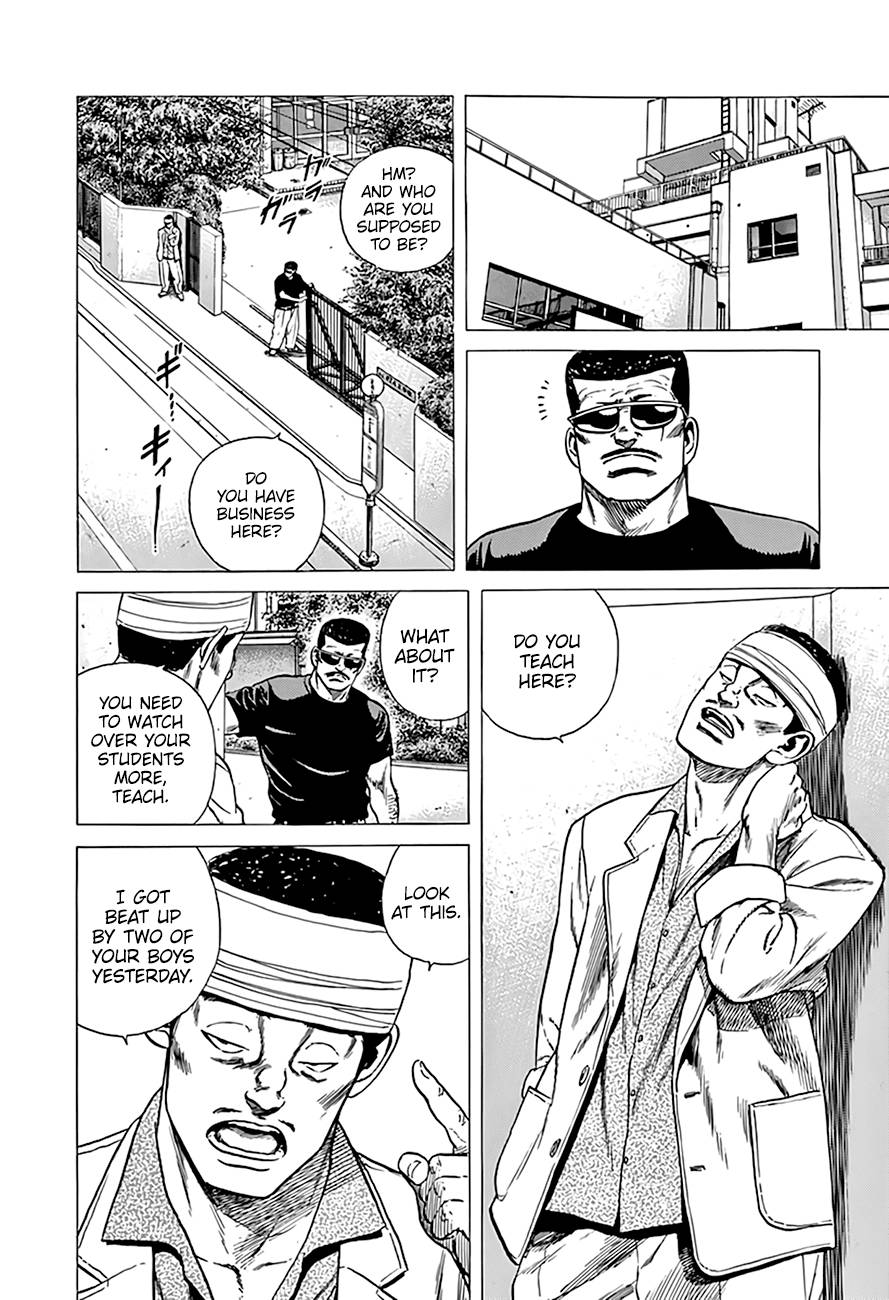 Read Rokudenashi Blues Manga Online