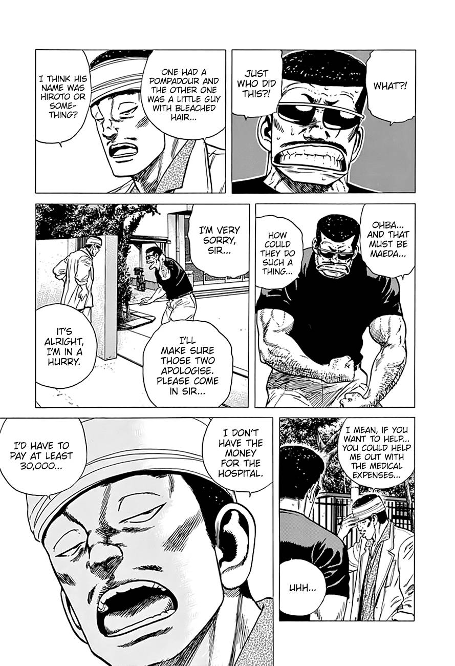 Read Rokudenashi Blues Manga Online