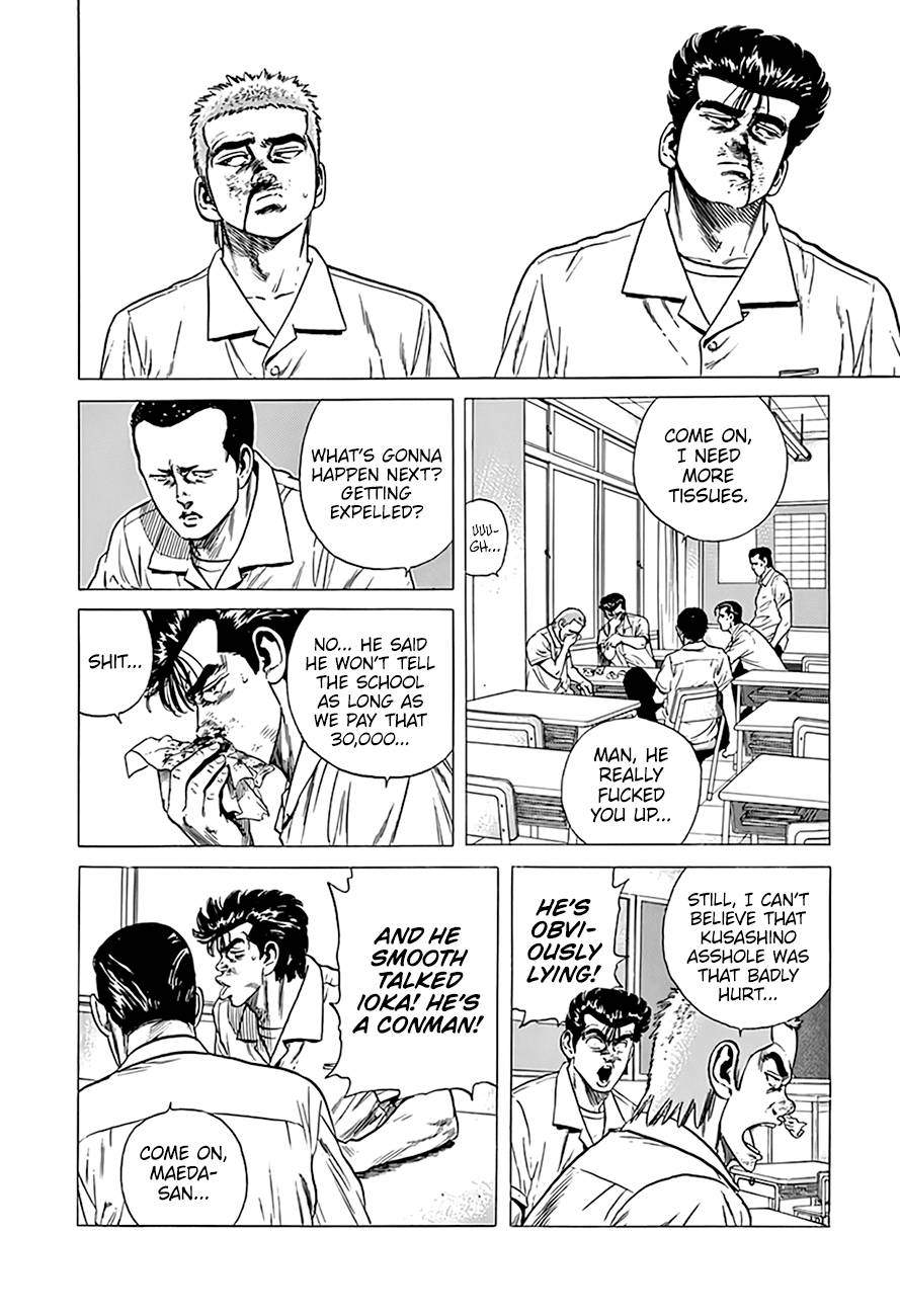 Read Rokudenashi Blues Manga Online