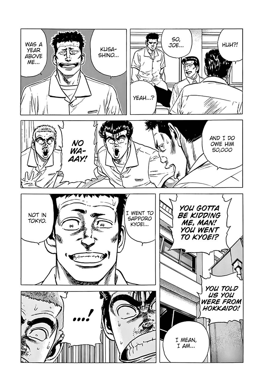 Read Rokudenashi Blues Manga Online