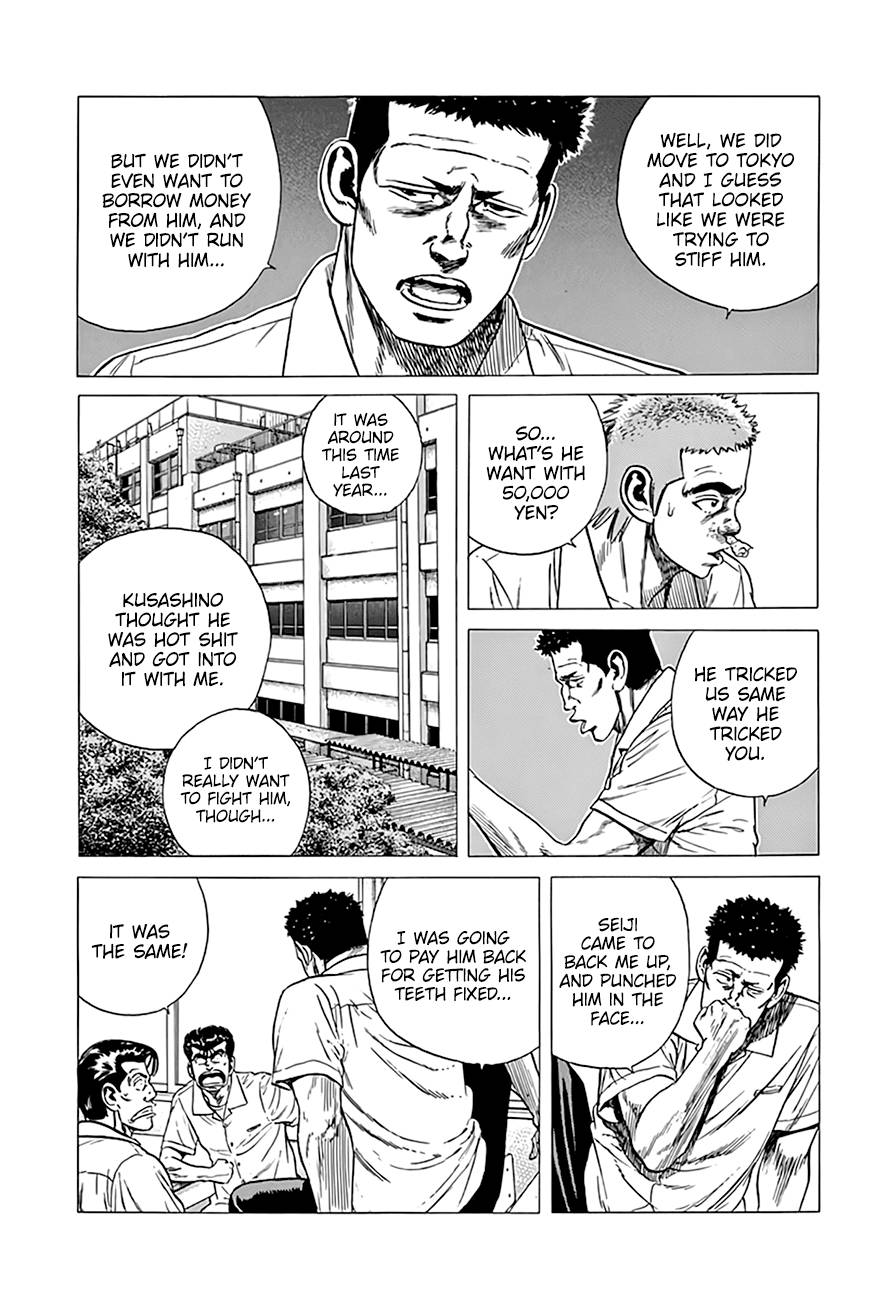 Read Rokudenashi Blues Manga Online